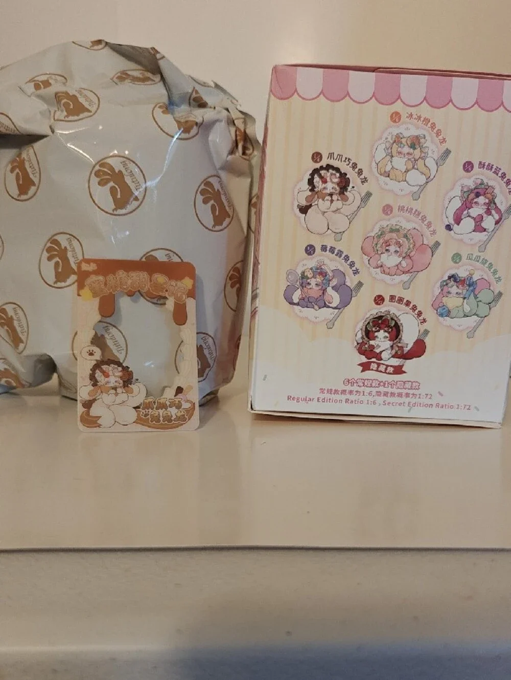 Tutulong Confirmed Character Plush Blind Box Sealed Inner Bag w/ Box Card